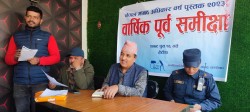 मकवानपुरमा मानव अधिकार उल्लङ्घनका ७० घटना